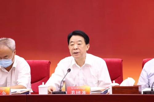 全国哲学社会科学工作办公室主任姜培茂致辞 全国哲学社会科学工作办公室主任姜培茂致辞