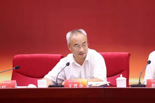中国科学院学部工作局局长王笃金致辞