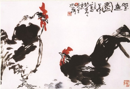野趣图 野趣图