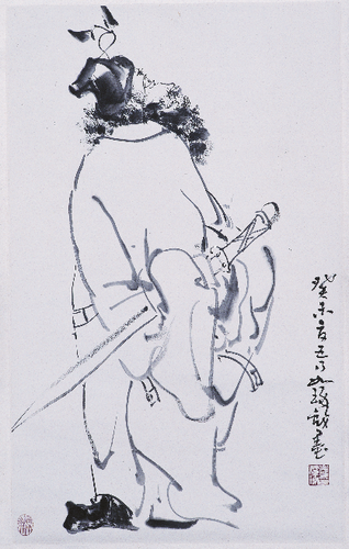 钟馗 钟馗