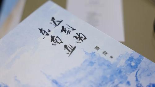 迟到的东南亚5 迟到的东南亚5