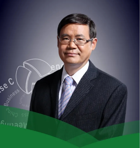 潘家华 潘家华