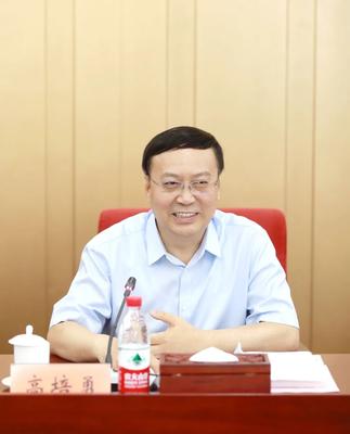 中国社会科学院副院长、党组成员高培勇出席会议并致辞