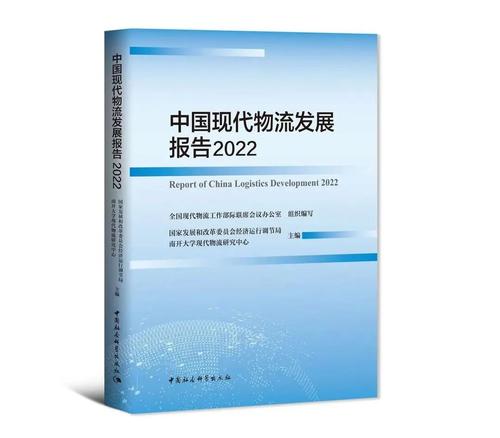微信图片_20221227182729 微信图片_20221227182729