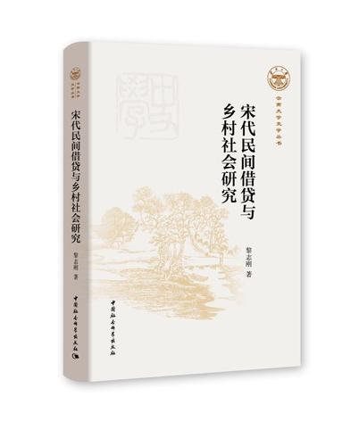 微信图片_20221229184337 微信图片_20221229184337