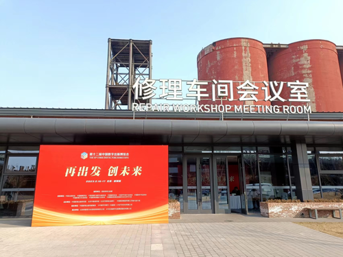 微信图片_20230221085507 微信图片_20230221085507
