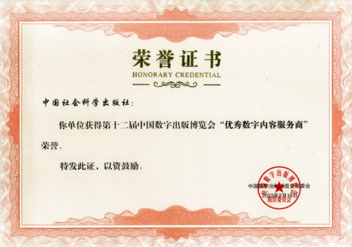 微信图片_20230221085656 微信图片_20230221085656