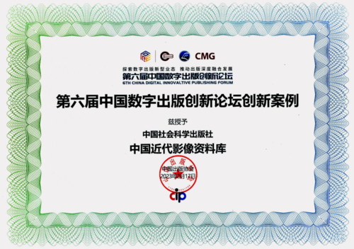 微信图片_20230221085717 微信图片_20230221085717