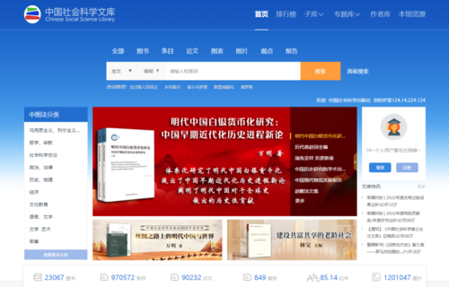 微信图片_20230221085744 微信图片_20230221085744