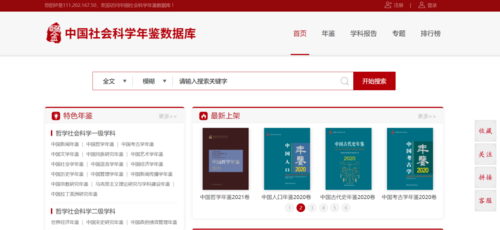微信图片_20230221085807 微信图片_20230221085807