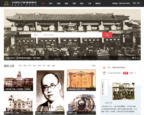 微信图片_20230221090352 微信图片_20230221090352