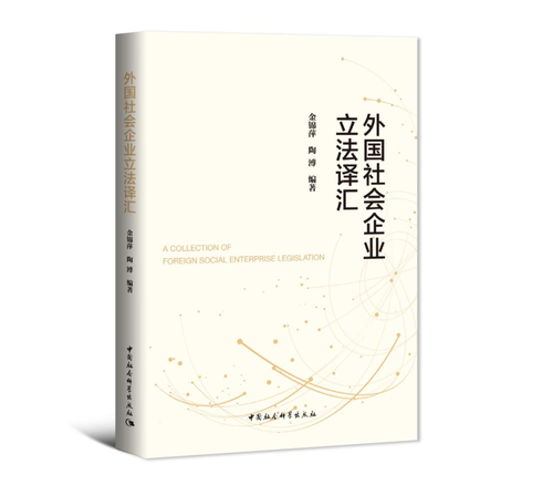 微信图片_20230310091324 微信图片_20230310091324