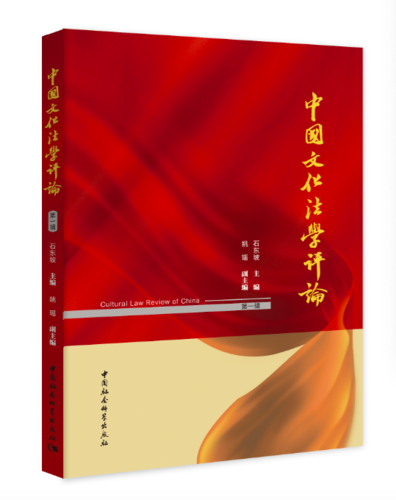 微信图片_20230315103615 微信图片_20230315103615