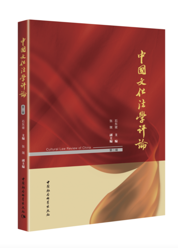 微信图片_20230315103658 微信图片_20230315103658