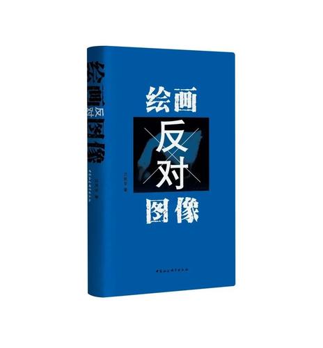 微信图片_20230317164943 微信图片_20230317164943