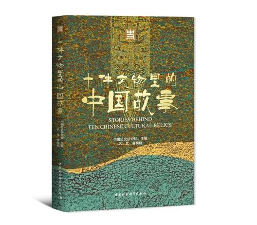 微信图片_20230217164627 微信图片_20230217164627
