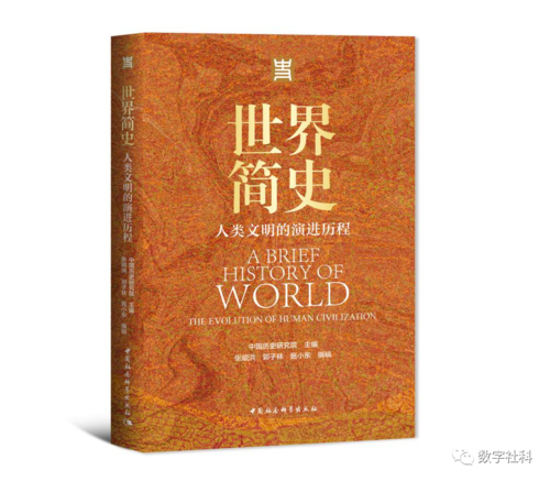 微信图片_20230420164618 微信图片_20230420164618