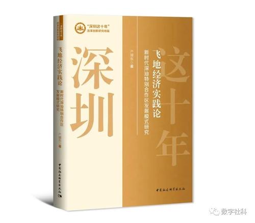 微信图片_20230420164649 微信图片_20230420164649