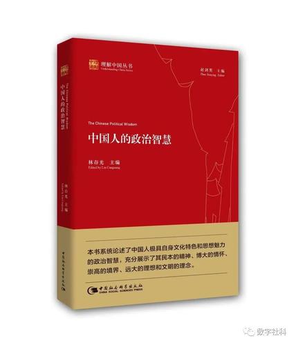 微信图片_20230420164734 微信图片_20230420164734