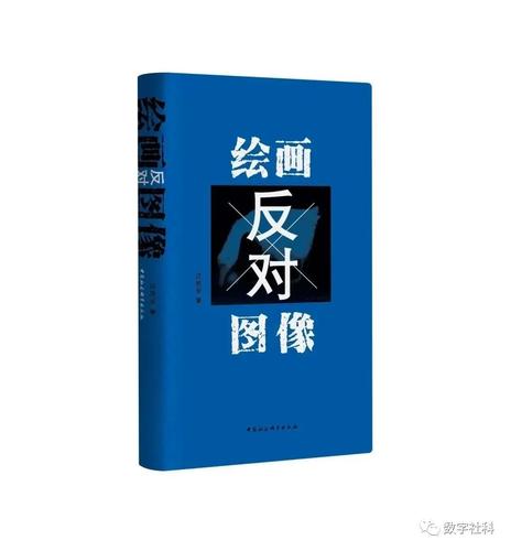 微信图片_20230420164800 微信图片_20230420164800