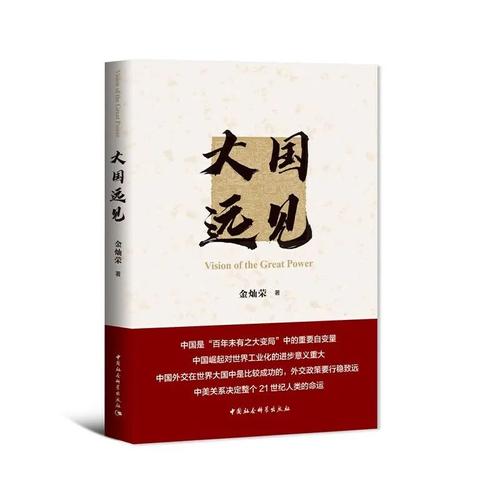 微信图片_20230504140445 微信图片_20230504140445