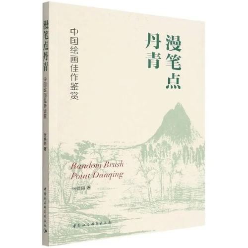 微信图片_20230504140742 微信图片_20230504140742