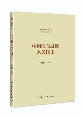 微信图片_20230511103410 微信图片_20230511103410