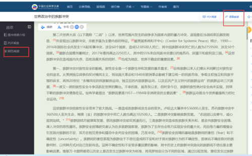 微信图片_20231024121254 微信图片_20231024121254
