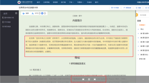 微信图片_20231024121308 微信图片_20231024121308