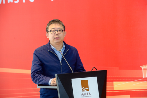 中国社会科学出版社副社长李天明致辞