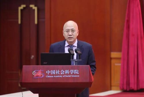 中国社会科学院副院长、党组成员甄占民致辞