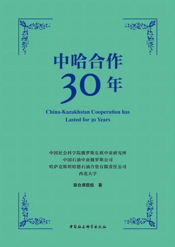 640 640