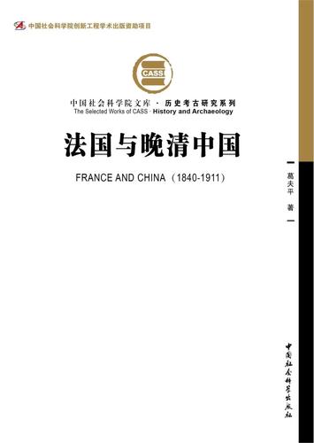 QQ图片20240710110940 QQ图片20240710110940
