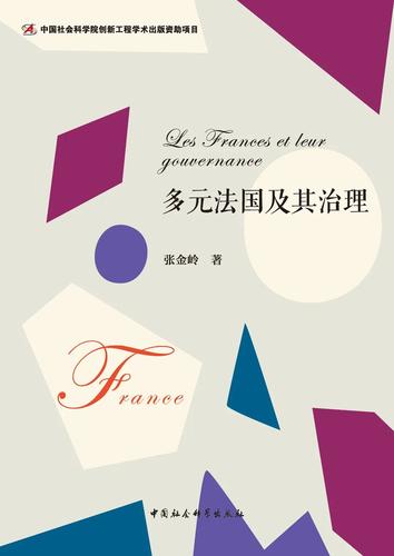 QQ图片20240710111025 QQ图片20240710111025