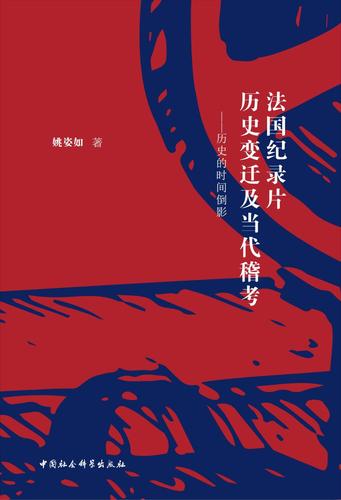 书库无1 书库无1