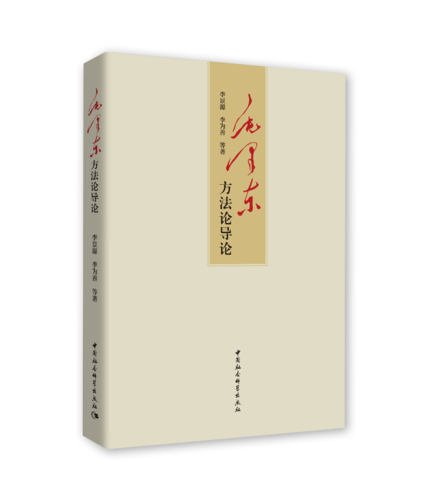 五640 (15)