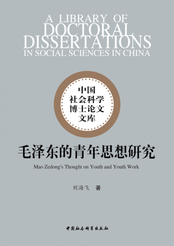 十一640 (15)