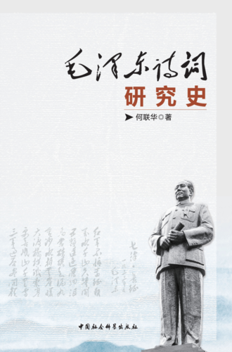 十三640 (15)