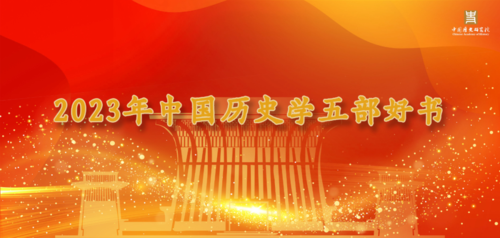 头图