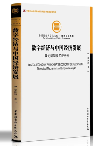微信截图_20241021163826 微信截图_20241021163826