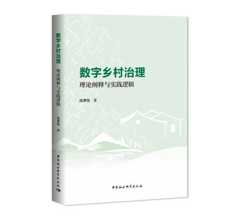 微信图片_20241028100827