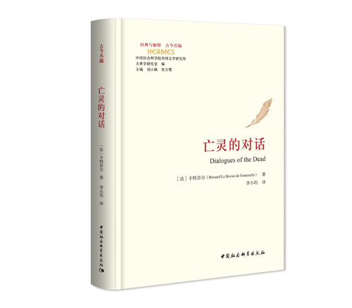 对话 对话