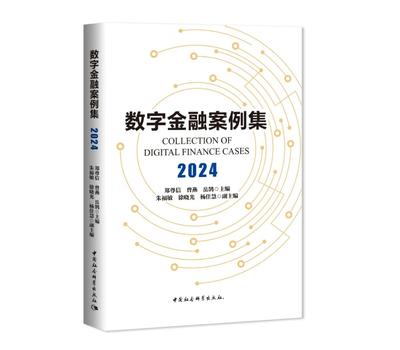 微信图片_20250530135350 微信图片_20250530135350