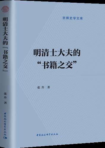 封面 封面