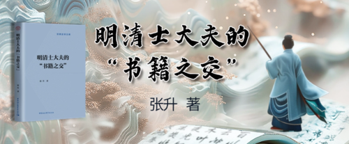 世界读书日节点祝福宣传推广公众号首图(1) 世界读书日节点祝福宣传推广公众号首图(1)