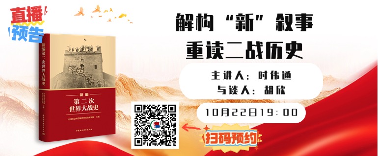 快讯首图 快讯首图