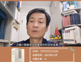 BookRecommendVideo