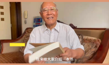 BookRecommendVideo